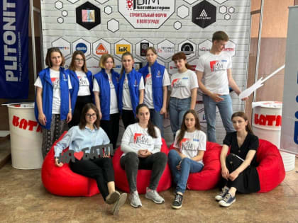 Волонтёры культуры ВГИИК помогают в организации Всероссийского форума «Батл мастеров 2023»