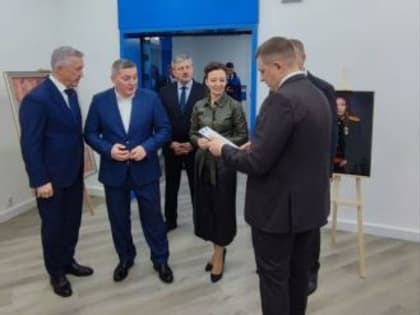 В Волгограде открылся региональный штаб общественной поддержки