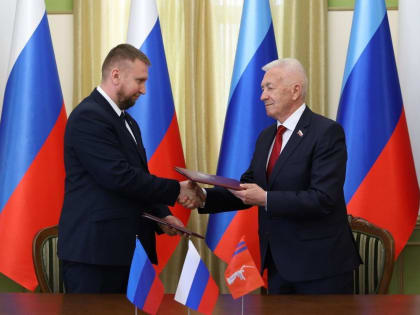 Парламенты Волгоградской области и ЛНР заключили Соглашение о сотрудничестве