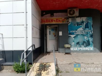 8,5 лет строгача и 2 млн компенсации: озвучен приговор волжанину, убившему приятеля локтем