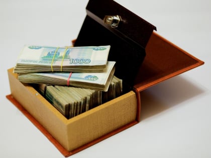 143 волгоградца получили субсидии за найм сотрудников в 2023 году