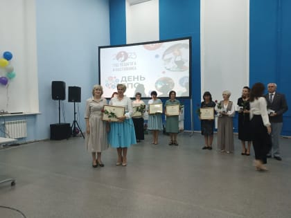 В Волгоградской области награды получили 46 специалистов системы среднего профобразования