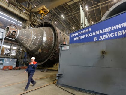 Волгоградские предприятия получили от РФРП более 537 млн рублей поддержки