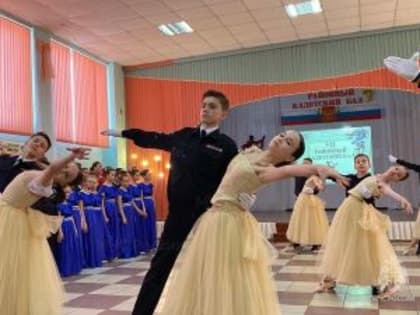 Кадеты станцевали «Сталинградский вальс»