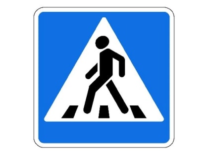 Правила безопасности на дороге