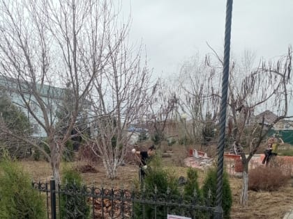 Наводим чистоту!