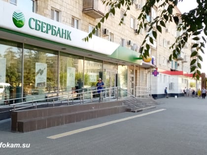 Сбер увеличил доходность по рублёвым вкладам