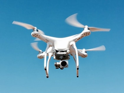 Правила поведения при обнаружении беспилотных воздушных судов