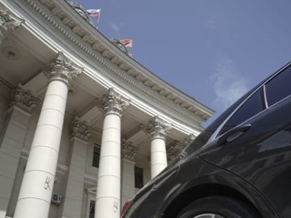 Дом печати и автопарк: в Волгограде опубликовали программу продажи госимущества на 2023 год