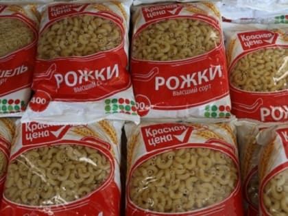 В Волгоградской области подешевели макароны и подорожал сахар