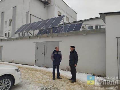 В Волжском проверили «зеленую энергетику» в действии