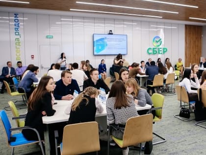 Волгоградские студенты стали победителями III Межрегиональной юридической олимпиады Сбера