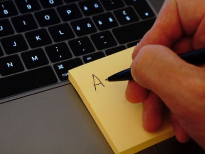 Органы власти Волгоградской области переводят на отечественное ПО