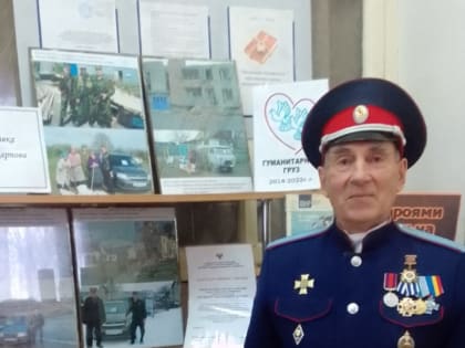 Прикоснись к подвигу сердцем