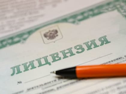 Волгоградские депутаты поддержали законопроект о лицензировании дезинфекционных услуг