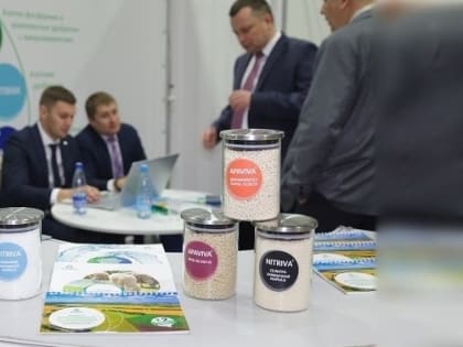 Волгоградская область в 2023 году усилит работу с минеральными удобрениями