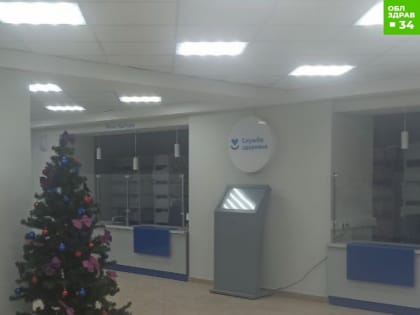 В Волгограде завершается ремонт одной из крупнейших поликлиник города