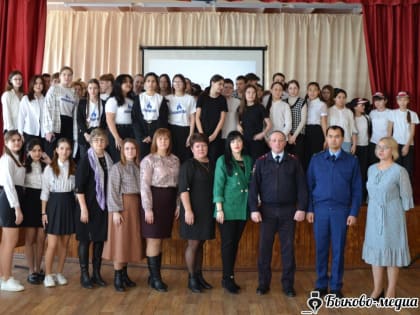 В Быково прошел районный слет «Формула здоровья»