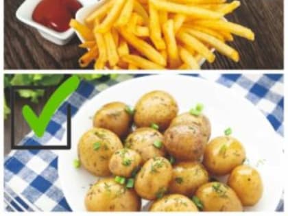 Польза «дьявольского яблока»