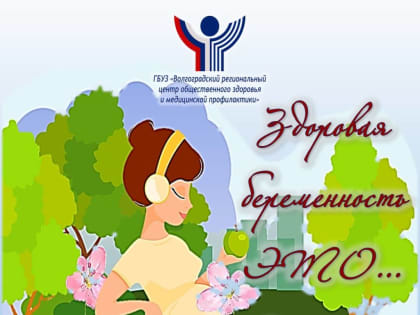 Жизнь без наркотиков