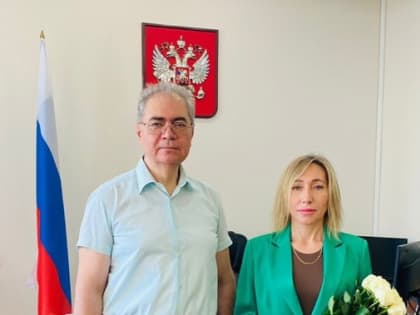 Состоялось торжественное совещание