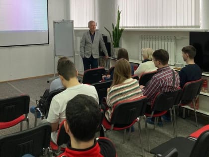 В Волжском начал работу лекторий для молодежи