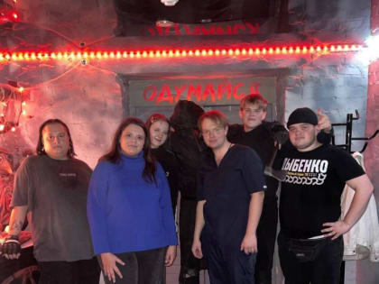 Молодёжная организация ЛДПР организовала квест для активной молодёжи