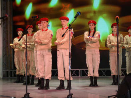 Служить России суждено тебе и мне!