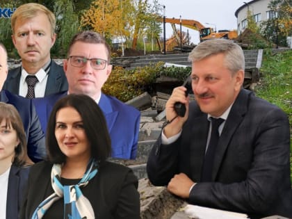 Две хорошо известные камышанам дамы вошли в «пасьянс» грядущего сокращения в «компании» замов главы Волгограда