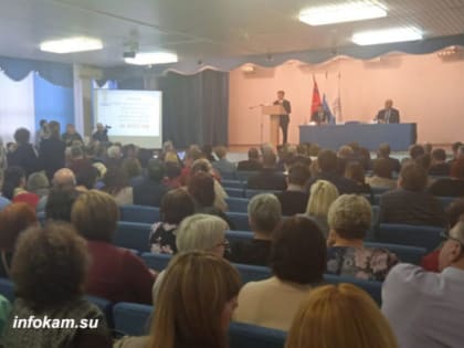 На отчете перед горожанами мэр Камышина заявил, что не хватает 72 врачей