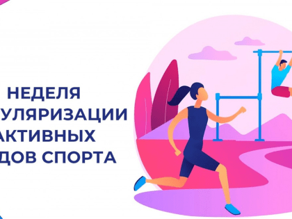 Безопасность на дорогах: акция в Лобне