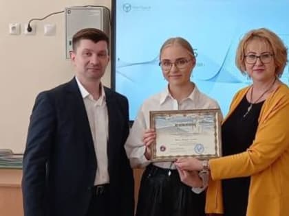 Геннадий Кузнецов поздравил старшеклассницу из Волгограда, ставшую призером Всероссийского конкурса