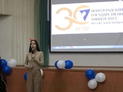 День театра