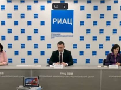 В Волгограде специалисты соцзащиты и СФР рассказали обо всех выплатах и мерах поддержки участников СВО и их семей