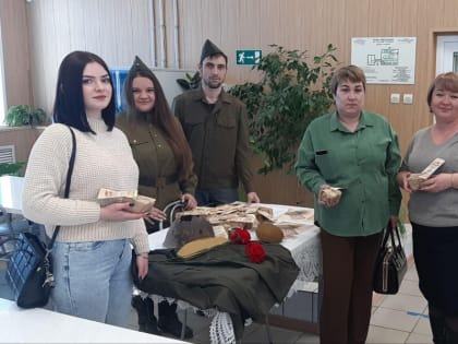 Памятная дата в нашей истории