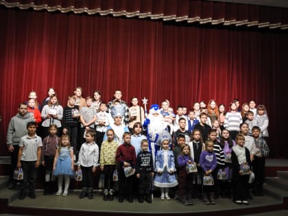 Новогоднее мероприятие для семей участников СВО