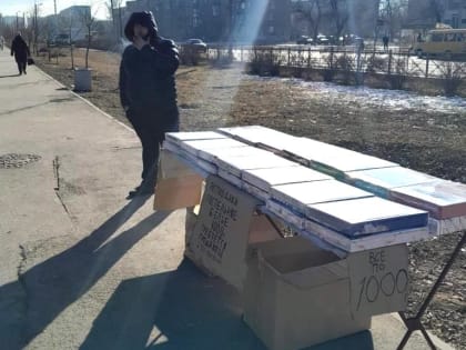 В Волжском пресекают распространение несертифицированной продукции