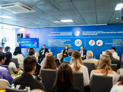 Впервые форум «Диалог на Волге» пройдет на полях фестиваля #ТриЧетыре