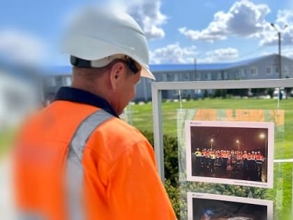 Герои нашего времени: в Волгоградской области шахтеры приняли поздравления