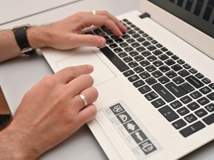 Клиенты ВТБ смогут получать госуведомления в банковском приложении