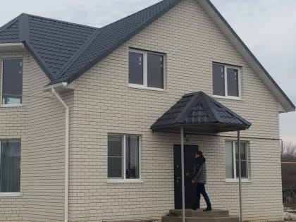 Две волгоградские семьи станут новоселами благодаря программе развития сельских территорий