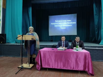 Продолжаются традиционные отчетные встречи руководителя муниципалитета с жителями сельских территорий