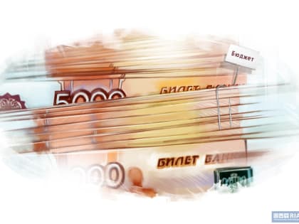 Администрация Волгограда возьмёт в кредит 700 млн рублей