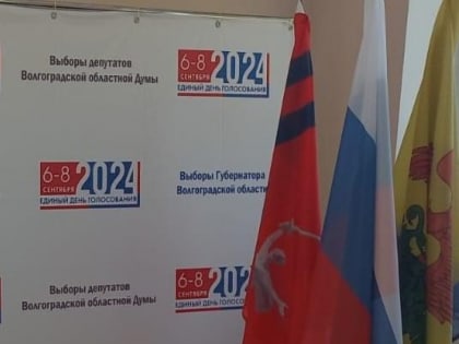 Избирательная активность в Петровом Вале достигает высокого уровня