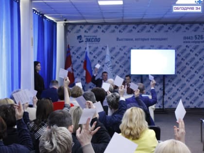 В Волгограде состоялся ежегодный Нижневолжский Стоматологический Форум