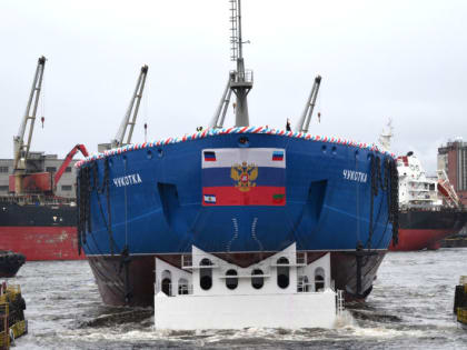 Спуск на воду атомного ледокола «Чукотка» в Санкт-Петербурге