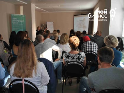 Для самозанятых в сфере фотобизнеса прошел мастер-класс по эффективности