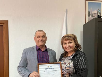 Так держать ГБ ПОУ «ВПТ»!