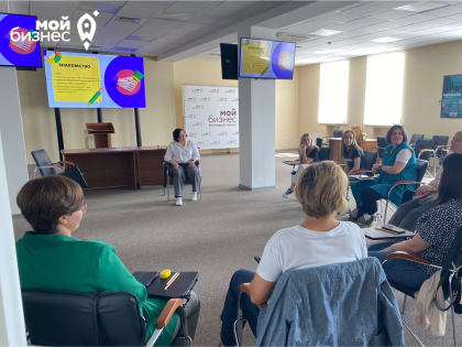 «Профилактика эмоционального выгорания в социальном бизнесе»: социальные предприниматели Волгограда приняли участие в деловой игре