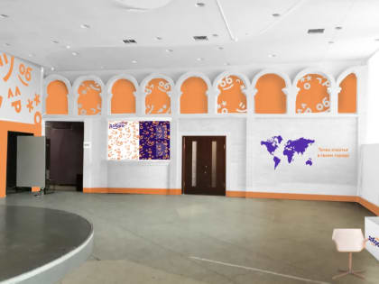 В Волжском готовится к открытию «Добро.Центр»